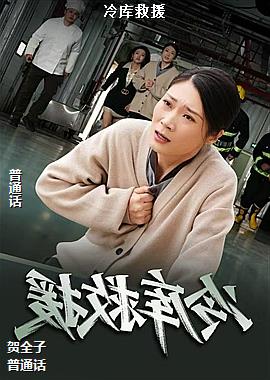 作者(魔法师闪亮的狐狸)头像