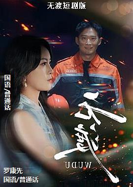 �޶ɶ̾��
