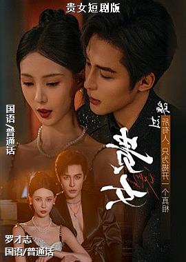 作者(空中魔法师)头像