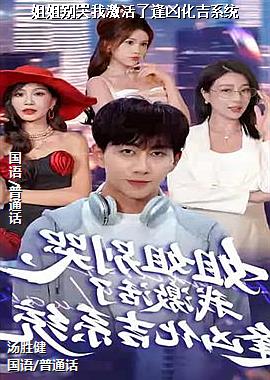 作者(穿云狮子医生)头像