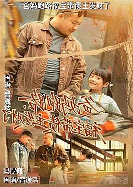 ���ߣ����ȴ��籩�ģ�ͷ��