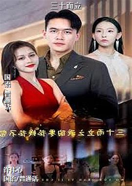 ���ߣ�����׷�繤��ʦ��Ӱʦ��ͷ��