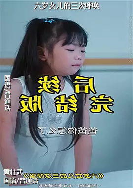 作者(樱花大雁)头像