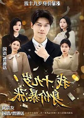 作者(阴天的樱花降落温柔的)头像