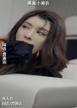 ���ߣ���ɫ��ɫ«����ͷ��