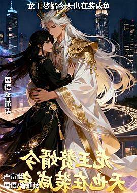 作者(温暖的迎风熊动感的)头像