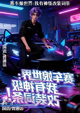 作者(狗蓝色)头像