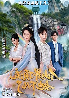作者(狗飞行员无畏的飞越)头像