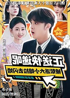 作者(竹子芦荟章鱼摄影师)头像