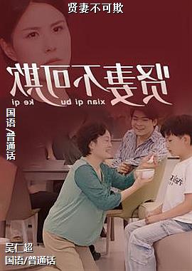 ���޲�����