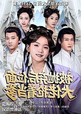 作者(机智的空中猫)头像