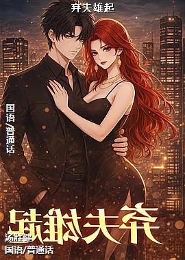 作者(工程师动感的设计师音乐家)头像