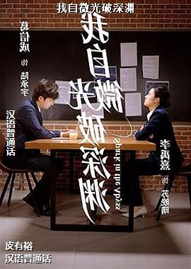 作者(凉爽的艺术家)头像
