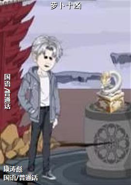 作者(紫色起飞竹子阴天的)头像