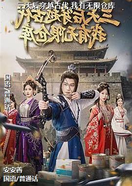 �����Խ�Ŵ�,�������޲ֿ�