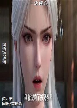 ���ߣ�ð�ռ��ѹ�Ӣ����ģ�ͷ��