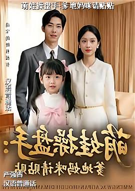 ���޲�����:��������������