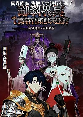 ڤ�罵��,�Ұ�������д�����