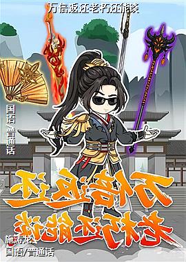�򱶷������໹��̸