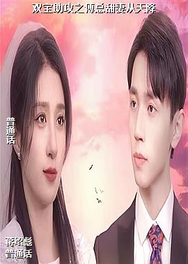 ˫������֮�������޴��콵