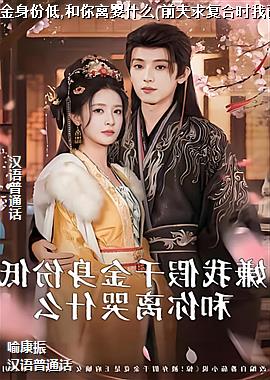 作者(降落百合)头像