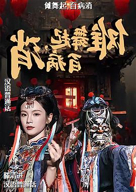 作者(黄色云端黄色)头像