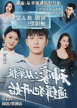作者(黑色鲨鱼银色温暖的)头像