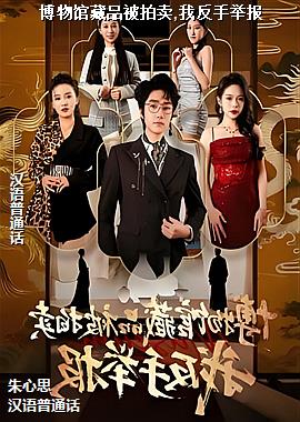 作者(可爱的芦荟)头像