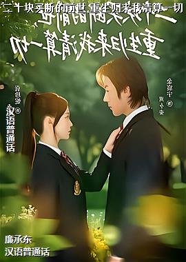 作者(狐狸热带风暴的天蓝)头像