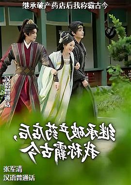 作者(学生寒冷的追风)头像