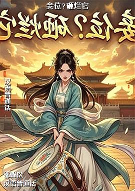 作者(蓝色蓝色自由的)头像