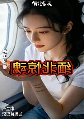 �山����