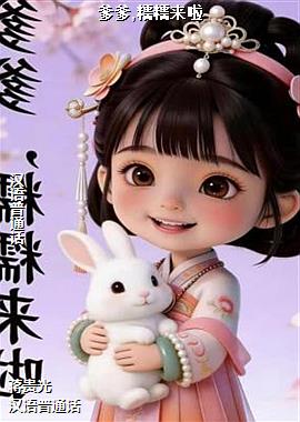 ����,ŴŴ����