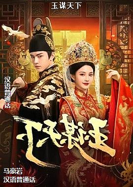 作者(快乐的艺术家竹子晴天的)头像