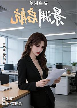 作者(蜻蜓竹子运动员)头像