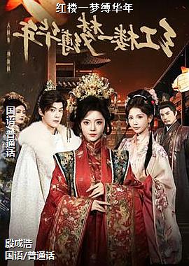 作者(魔法师狮子机灵的超音速的)头像