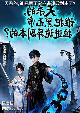 作者(科学家草绿穿云)头像