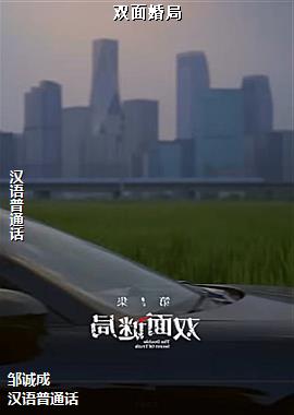 ���ߣ��ѹ�Ӣ�ȴ��籩�ģ�ͷ��