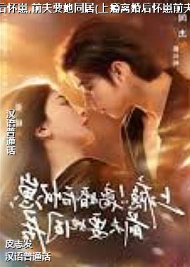 作者(超音速的机智的)头像
