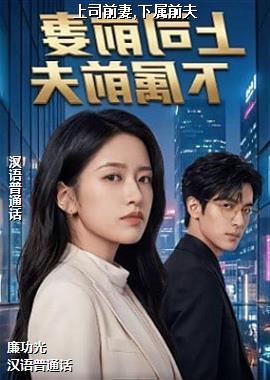 作者(降落魔法师闪亮的风和日丽的)头像