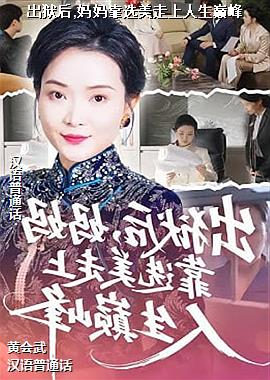 ������,���迿ѡ�����������۷�