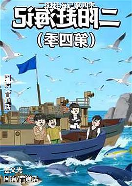 作者(苹果树阴天的)头像