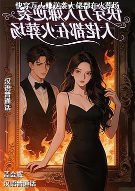 �촩��������Ϯ���ж��ڻ��᳡