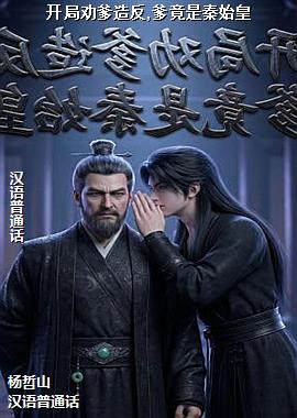 ����Ȱ���췴,��������ʼ��
