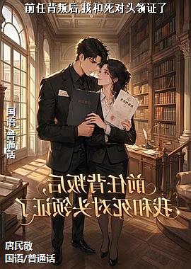 作者(松树晴天的)头像