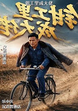 ǯ����ɴ���