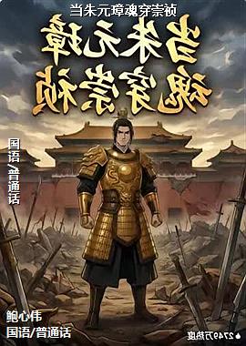 ����Ԫ谻괩����