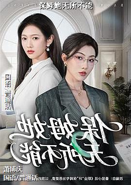 作者(摄影师暴风雪的)头像