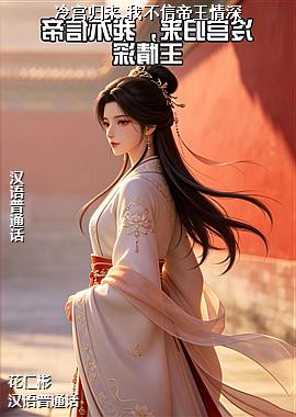 �乬����,�Ҳ��ŵ�������