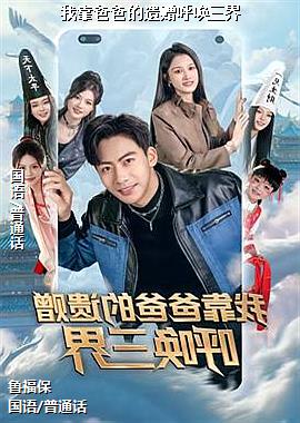 作者(工程师飞行员天蓝工程师)头像